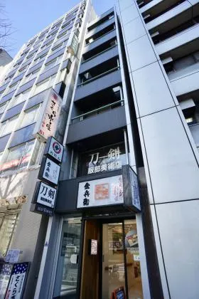 Working Station TOKYO(DECO TOKYO(旧:吉野)ビルの外観