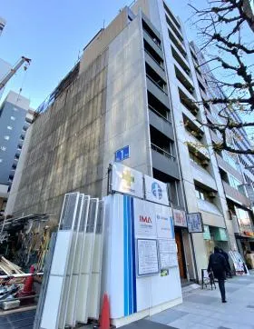 Working Station TOKYO(DECO TOKYO(旧:吉野)ビルの外観