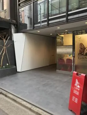 茅場町サウスビルディングの外観