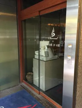 荘栄建物ビルの外観