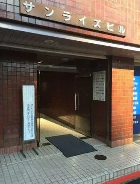 サンライズビルの外観