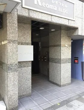 三田レオマビルの外観