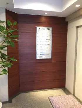 三田レオマビルの外観