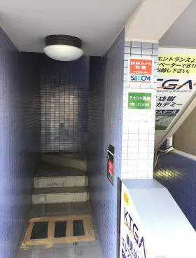 三田レオマビルの外観