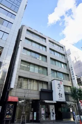 国際善隣会館の外観