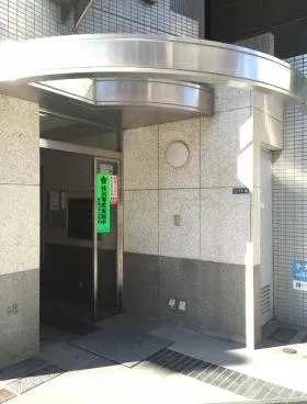 赤坂ASビル(旧赤坂小山ビル)の外観