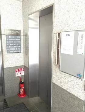 赤坂ASビル(旧赤坂小山ビル)の外観