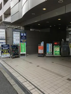 サンフラワービレッジビルの外観