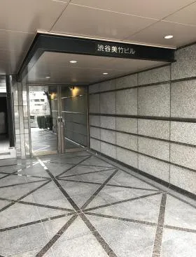 渋谷董友ビルVの外観