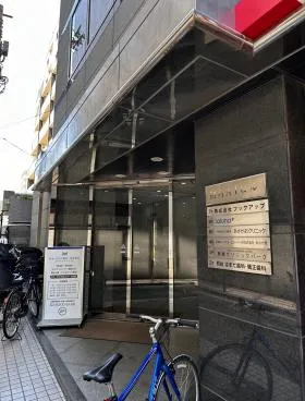 初台AIビルの外観