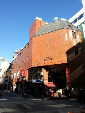 赤坂フローラルビルの外観