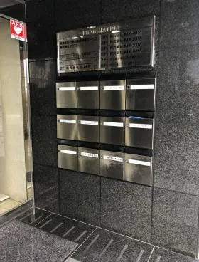 NAビルの外観