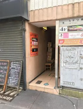 イーストビル駒込の外観