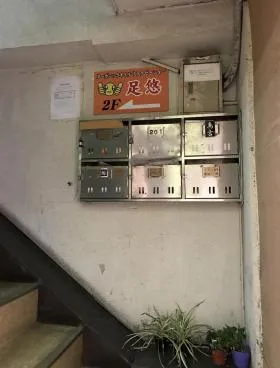 イーストビル駒込の外観