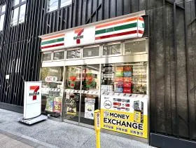 セブンイレブン
