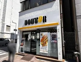 ドトールコーヒーショップ