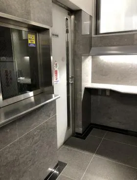 石油健保ビルの外観