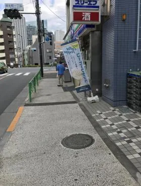 東京計量器中野坂上ビルの外観