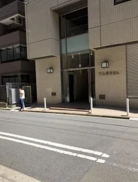 下山関内ビルの外観