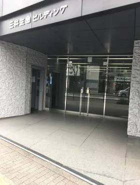 大樹生命町田ビルの外観