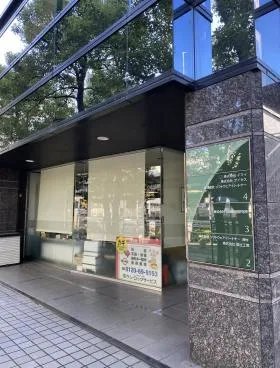 S&Sビルディングの外観