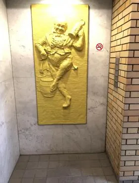 虎ノ門マスターズビルの外観