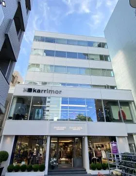 サンドー原宿ビルの外観