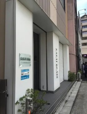 笹井ビルの外観