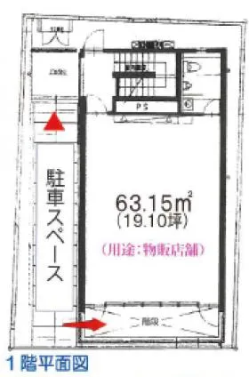 仮)神宮前5丁目ビルの外観