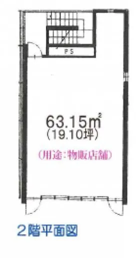 仮)神宮前5丁目ビルの外観