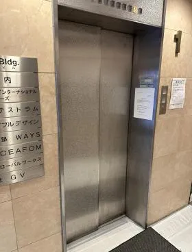 Daieishaビルの外観