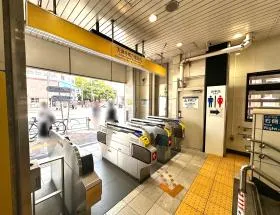 東京メトロ日比谷線「広尾駅」