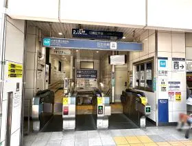 東京メトロ日比谷線「広尾駅」
