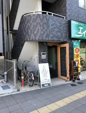 リブレ吉野ビルの外観