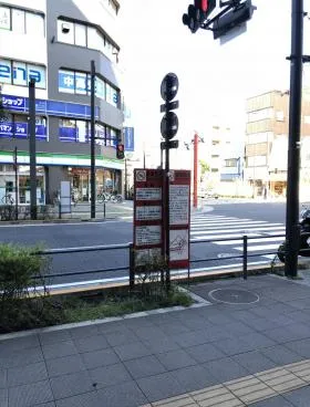 リブレ吉野ビルの外観