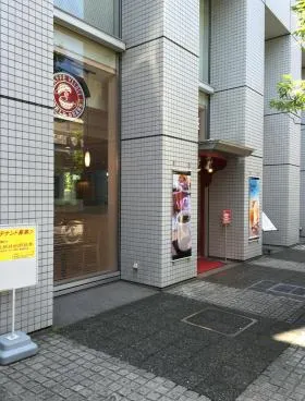 JEI両国ビルの外観