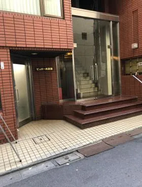 ビュロー西新橋の外観