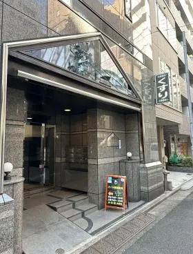 アポテックビルの外観