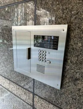 アポテックビルの外観