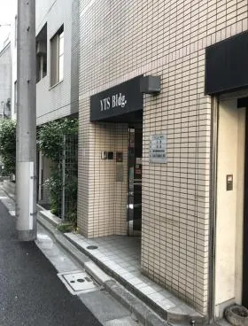 YTSビルの外観