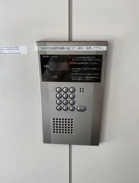 麹町K-118ビルの外観
