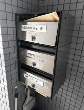 茂呂ビルの外観