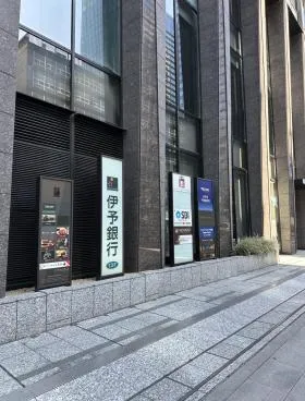 東京建物日本橋ビルの外観