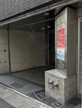 第2堀内ビルの外観