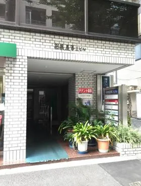 相模屋第3ビルの外観