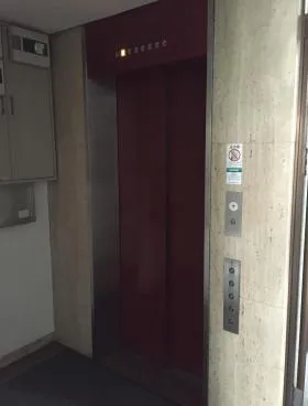 相模屋第3ビルの外観