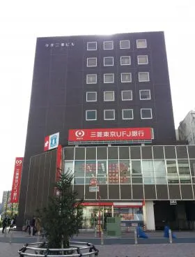 今井三菱ビルの外観