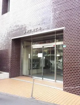 今井三菱ビルの外観