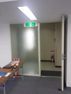 神宮前董友ビルⅠの外観