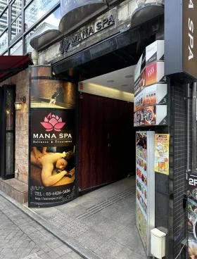 マーカスビルの外観